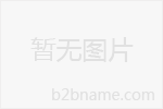 柳林照明工具，價(jià)位公道的佛山照明呂梁口碑好的公司供應(yīng);